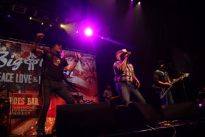 Big & Rich at the Mohegan Sun Arena