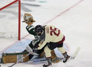 PWHL Boston vs Montreal at the Tsongas Center on 5/14/2024